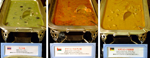 10festa08_3curries.jpg