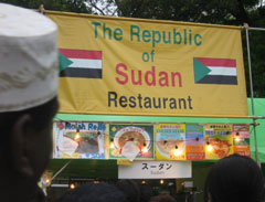 africanfesta1.jpg