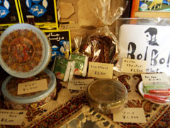 bolbol_goods.jpg