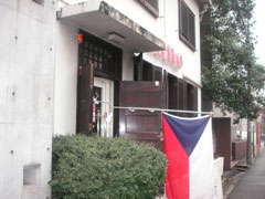 cafeano_shop.jpg