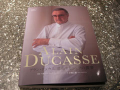 ducass_book.jpg