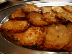 erickpierre_dessert2.jpg