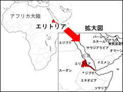 eritreamap1.jpg