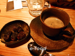 eritreaweek_coffee.jpg