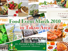 foodevent2010_3.jpg