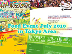 foodevent2010_jul.jpg