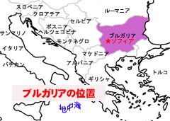 bulgariamap.jpg