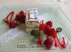 esterhazy_dessert.jpg