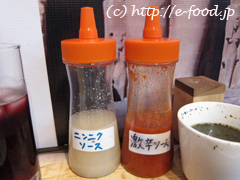 kimet_sauce.jpg