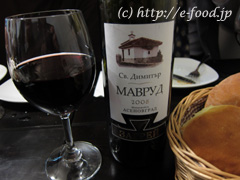 zagorie_wine.jpg