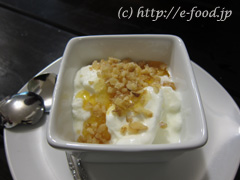 zagorie_yoghurt.jpg