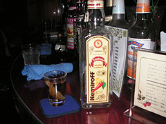 ishinohana_vodka.jpg
