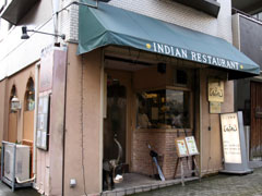 kobeindia_shop.jpg