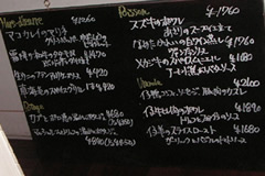 menu3.jpg