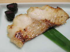 namazuya_saikyoyaki.jpg