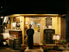 palermo_shopout.jpg