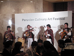peru_music.jpg