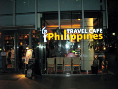philippinestravelcafe_shop.jpg