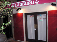 rauburu_shop.jpg