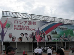 russia.jpg