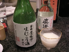 sake2.jpg