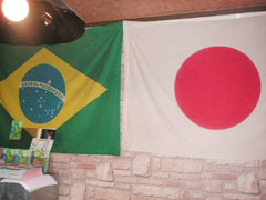 segredo_flag.jpg