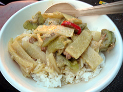 thaifes07_greencuryy.jpg