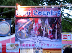 thaifes07_thaicountry.jpg