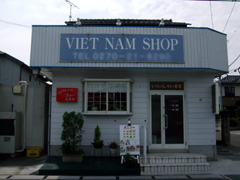 vietnamshop.jpg