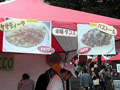 worldfesta_tacos1.jpg
