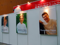 worldfoodsummit_chef.jpg