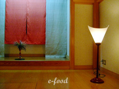 0narakodai_room.jpg