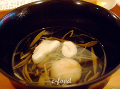 8narakodai_soup.jpg