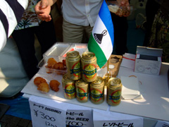 africanfestayokohama08_leso.jpg