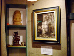 apsra_picture.JPG
