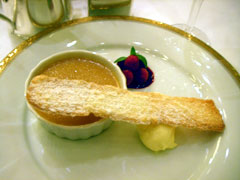 argentine_dessert.jpg