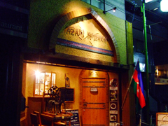 azari_shop.JPG