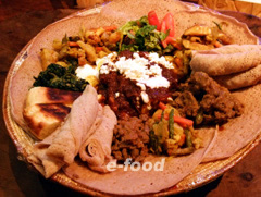 eritreaweek_dish.jpg