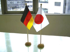 germanflag.jpg