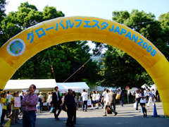 globalfesta08_kanban.JPG