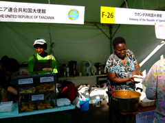 globalfesta08_ugandatanzania.JPG
