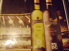 goldenlion_wine.JPG