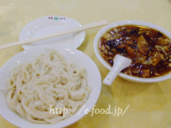 beijingmen_fuyoutoshomen2.jpg