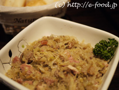 chopin_bigos.jpg