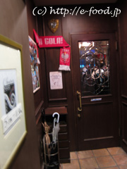 chopin_shop.jpg