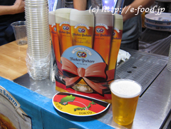 germanfesta2011_beer.jpg