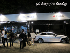 germanfesta2011_car.jpg