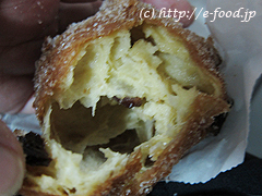 germanfesta2011_donut2.jpg