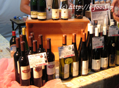 germanfesta2011_wine.jpg