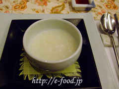 ryusuizan1_soup1.JPG